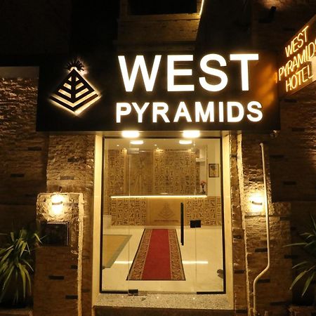 West Pyramids Hotel Kafrat al Jabal Екстер'єр фото