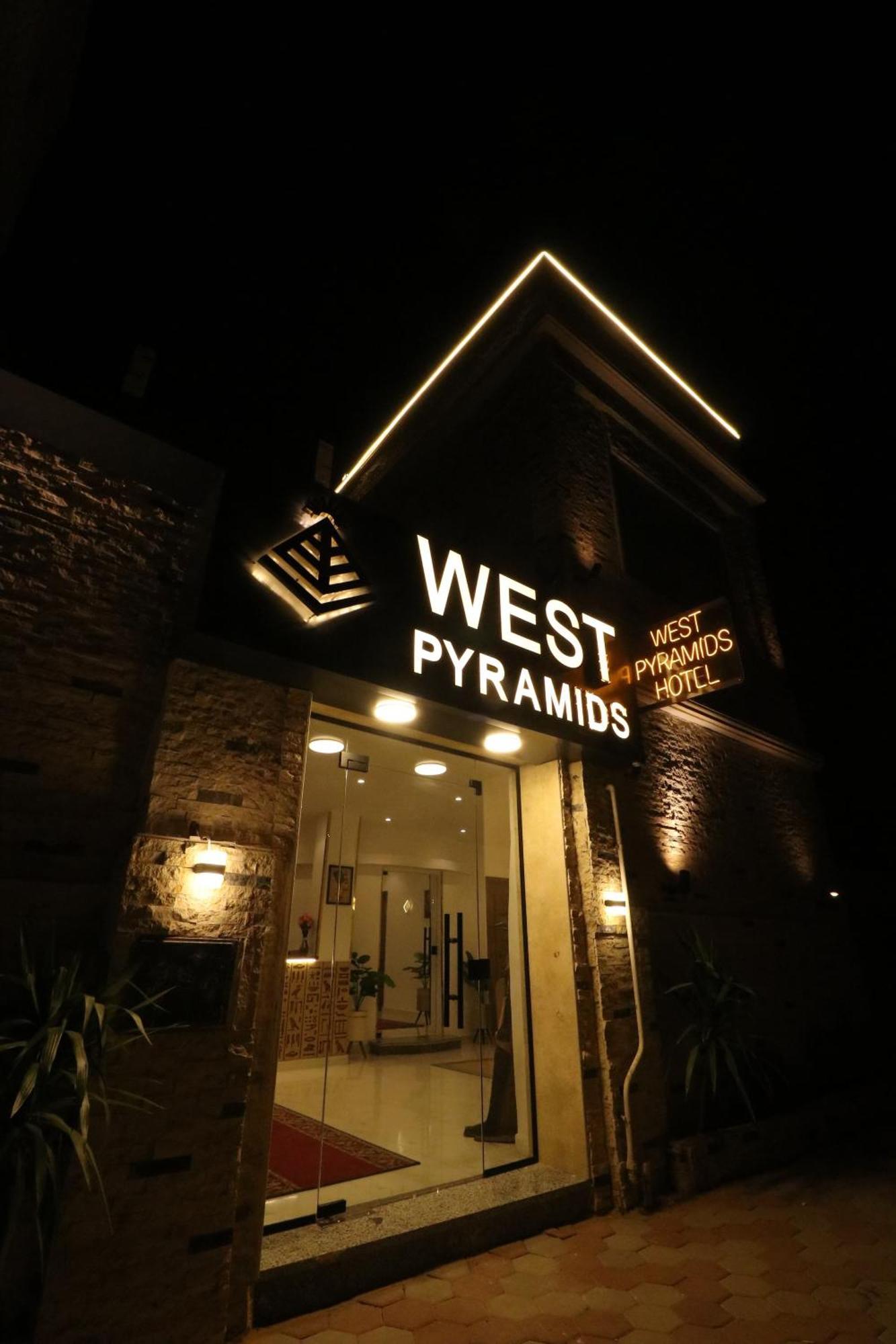 West Pyramids Hotel Kafrat al Jabal Екстер'єр фото