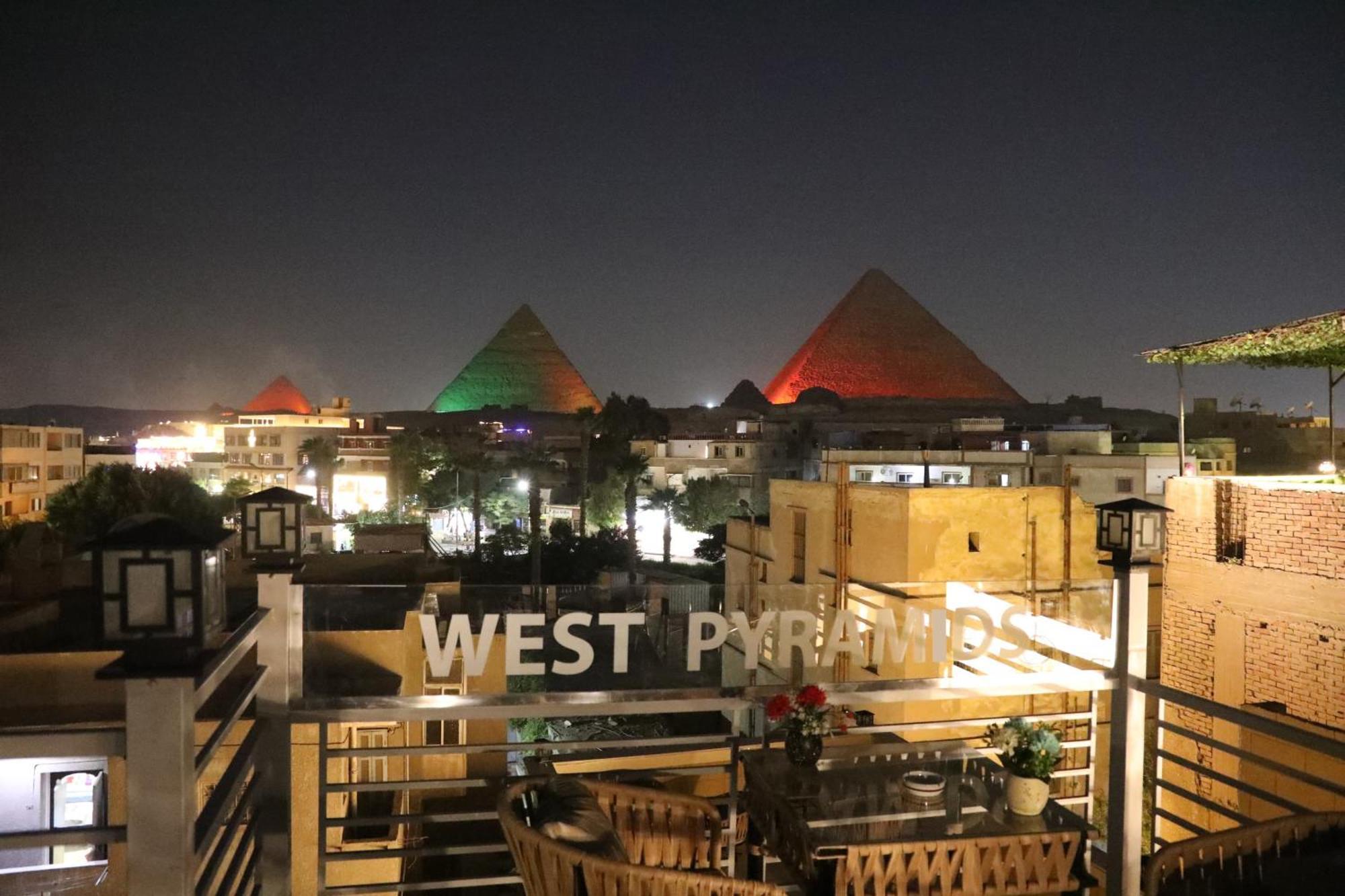 West Pyramids Hotel Kafrat al Jabal Екстер'єр фото